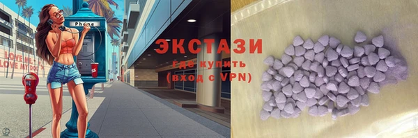 спиды Зеленодольск