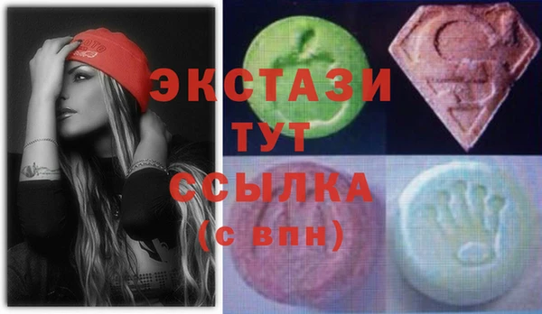mix Зеленокумск