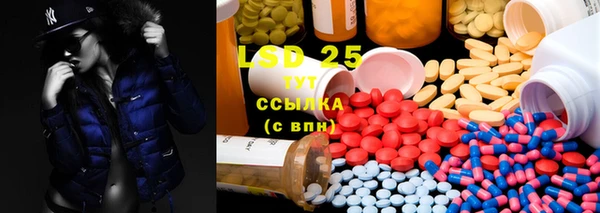 mix Зеленокумск