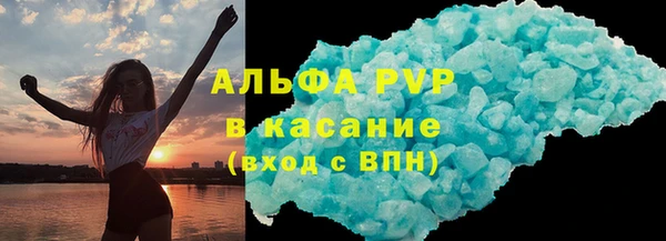 mix Зеленокумск