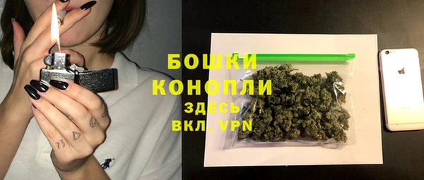 каннабис Зерноград