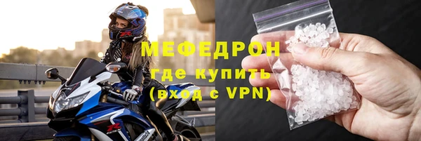 каннабис Зерноград