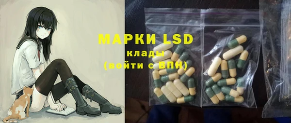 каннабис Зерноград