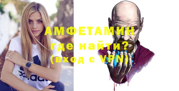 каннабис Зерноград