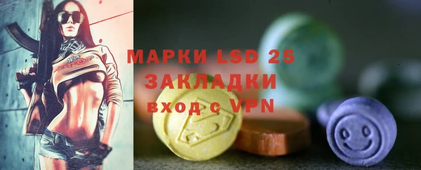 каннабис Зерноград