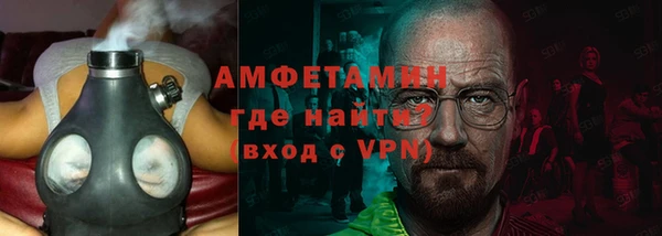 спиды Зеленодольск