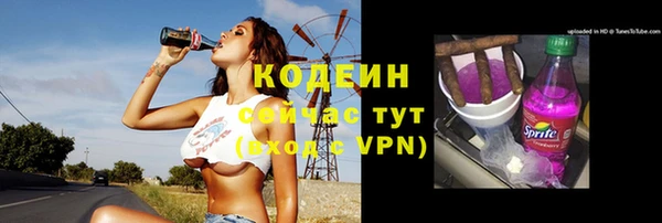 mix Зеленокумск