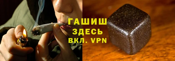 спиды Зеленодольск