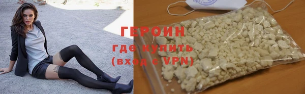 mix Зеленокумск