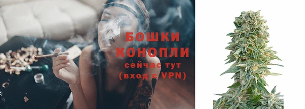 спиды Зеленодольск