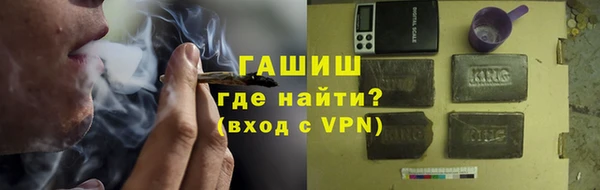 каннабис Зерноград