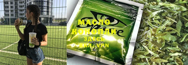 mix Зеленокумск