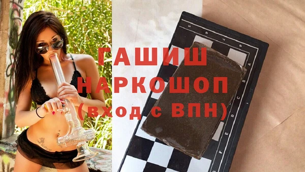 mix Зеленокумск