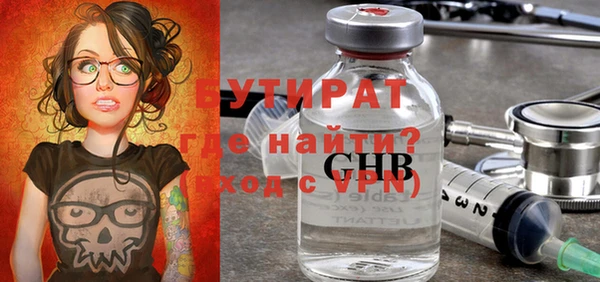 каннабис Зерноград