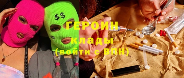 каннабис Зерноград