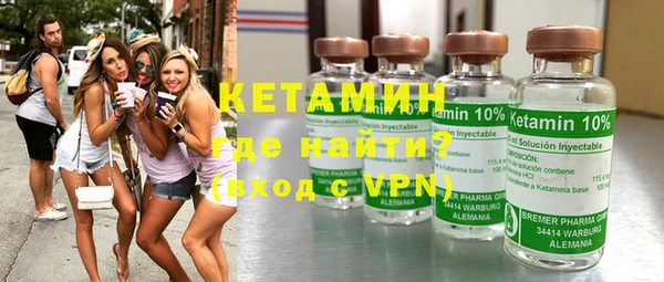 mix Зеленокумск