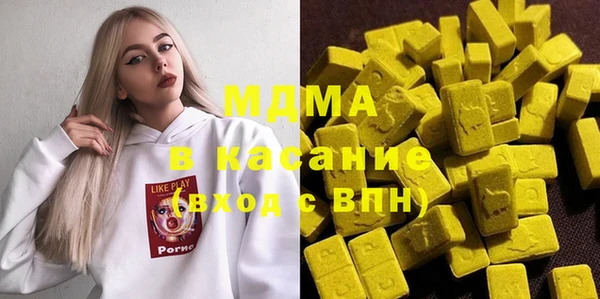 каннабис Зерноград