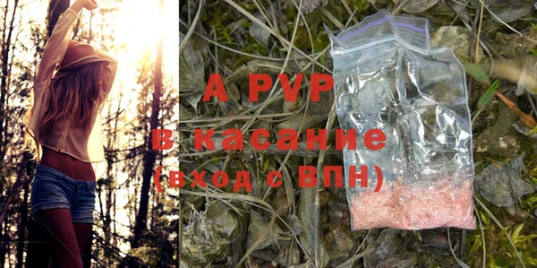 каннабис Зерноград