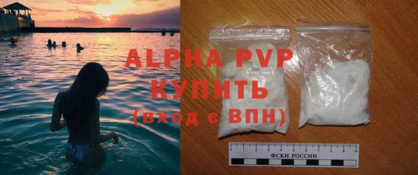 спиды Зеленодольск