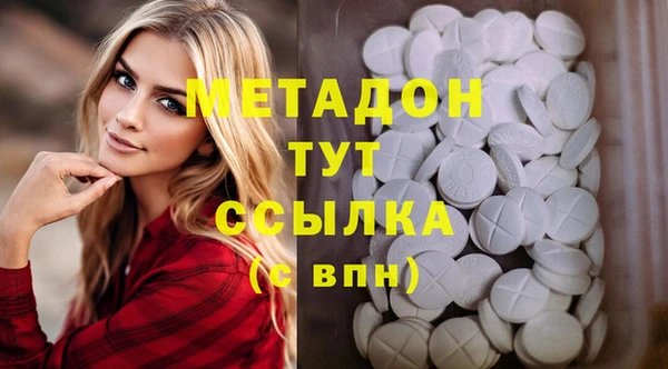 mix Зеленокумск