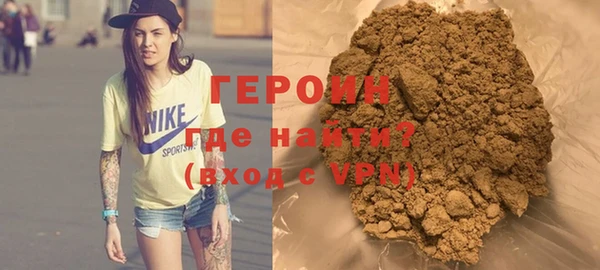 спиды Зеленодольск