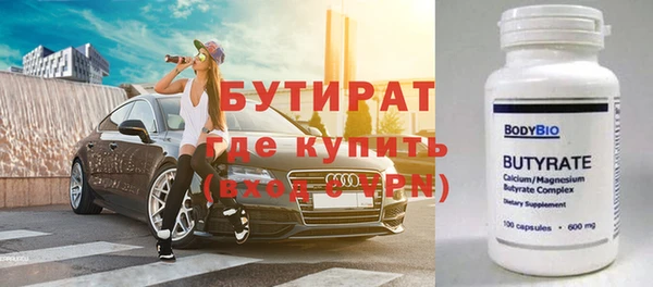 каннабис Зерноград