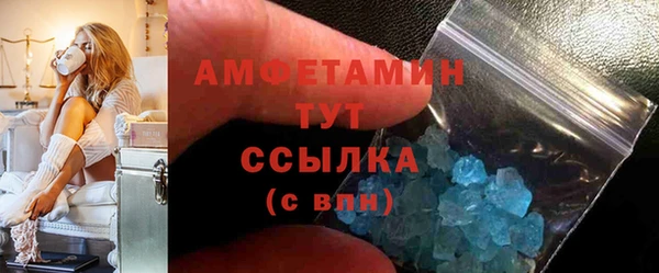 спиды Зеленодольск