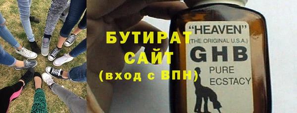каннабис Зерноград