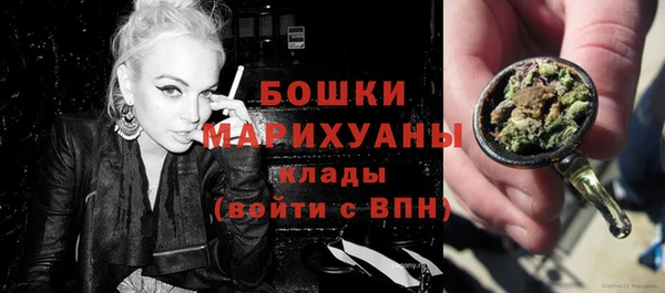 каннабис Зерноград