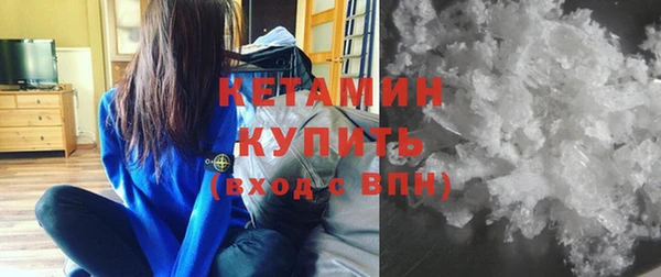 спиды Зеленодольск