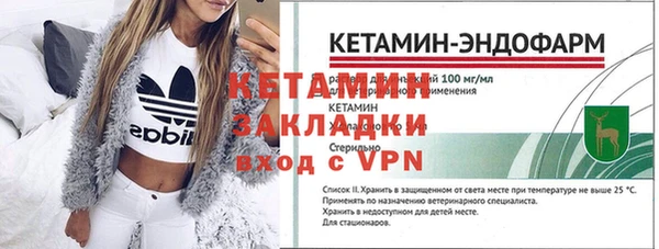 спиды Зеленодольск