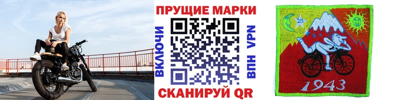 Марки NBOMe 1,5мг  мега ССЫЛКА  Каменка 