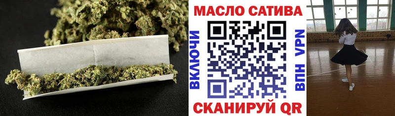 ТГК Wax  Каменка 